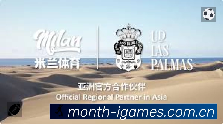 爱游戏App亮点:多维搜索、热门结果与直达入口