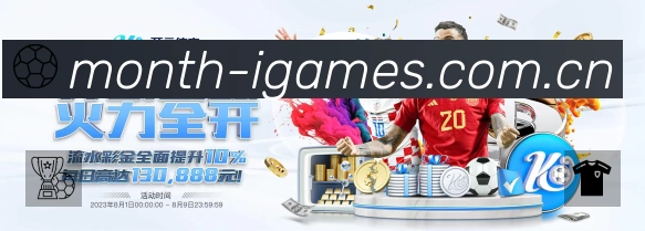 我们的使命与愿景