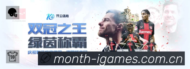 安全使用与支持流程