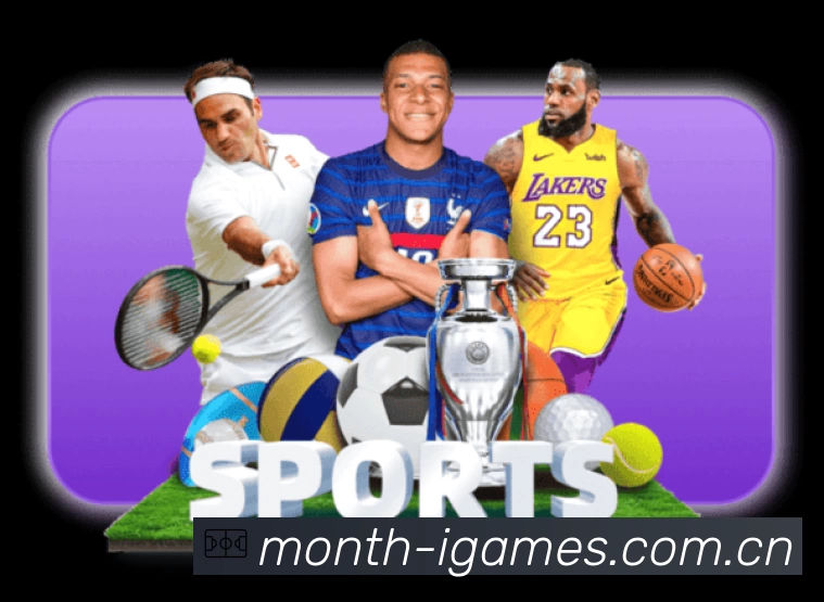 体育平台欢迎图